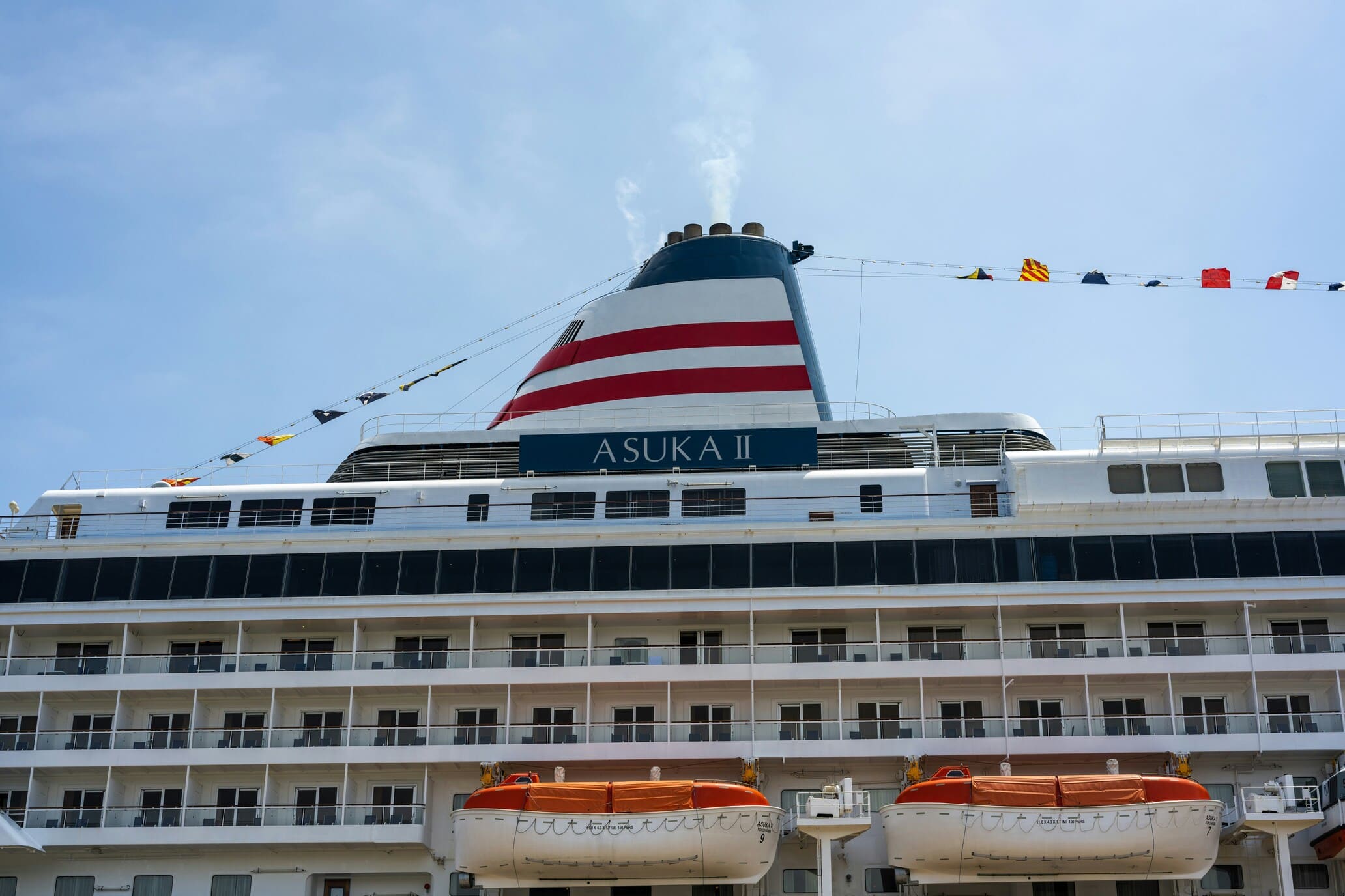 Best Parking for American Cruise Lines in New Orleans